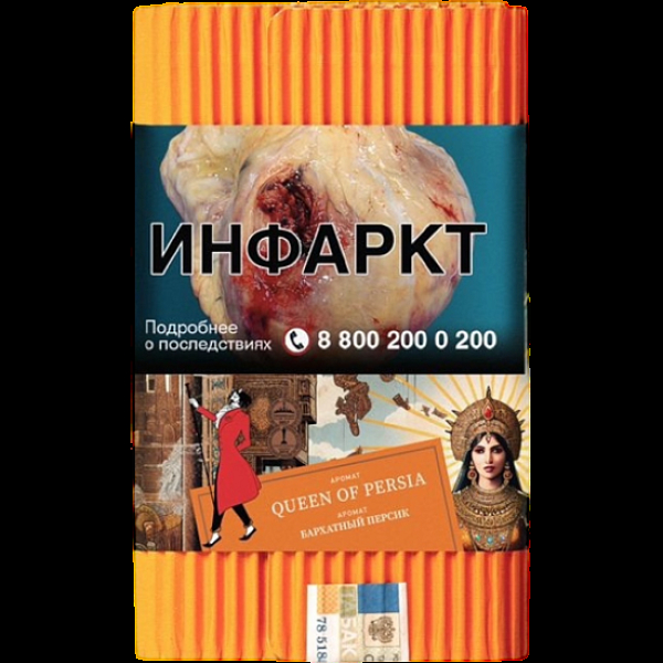 Табак Satyr Queen Of Persia Бархатный Персик 100 грамм в Калининграде
