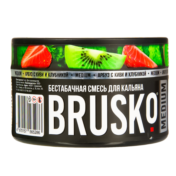Бестабачная смесь Brusko Medium Арбуз С Киви И Клубникой 250 грамм в Калининграде