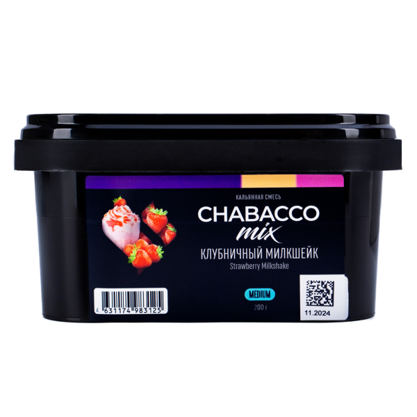 Бестабачная смесь Chabacco Mix Medium Strawberry Milkshake 200 грамм в Калининграде