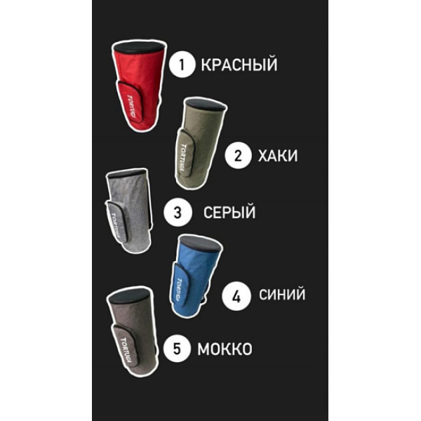 Сумка Tortuga Тубус   С Ковриком Мокко в Калининграде