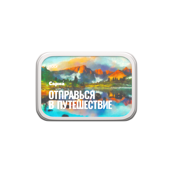 Табак Сарма Зима 100 грамм в Калининграде