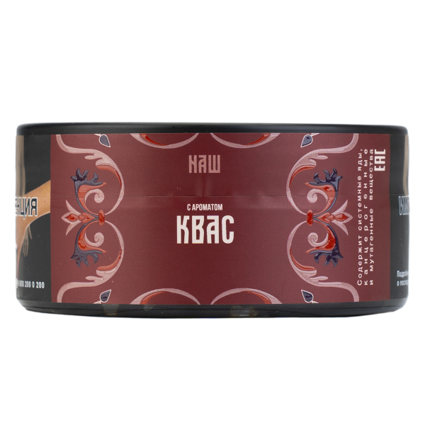 Табак NАШ Hard Квас 100 грамм в Калининграде