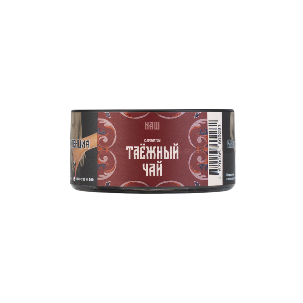 Табак NАШ Hard Таёжный Чай 20 грамм в Калининграде
