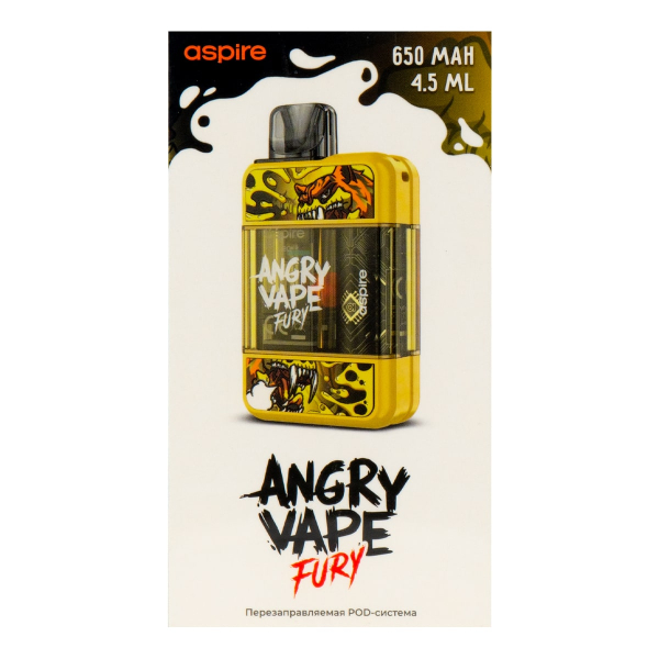 POD-система Brusko Angry Vape Fury 650 Mah Жёлтый в Калининграде