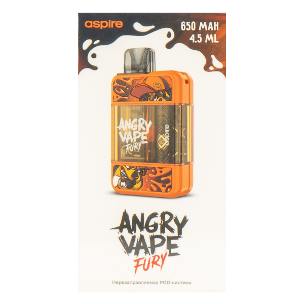 POD-система Brusko Angry Vape Fury 650 Mah Оранжевый в Калининграде