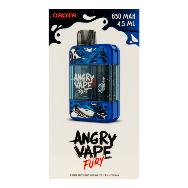POD-система Brusko Angry Vape Fury 650 Mah Синий в Калининграде