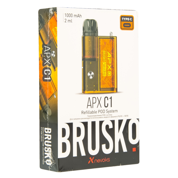 POD-система Brusko Apx C1 Жёлтый Клён в Калининграде