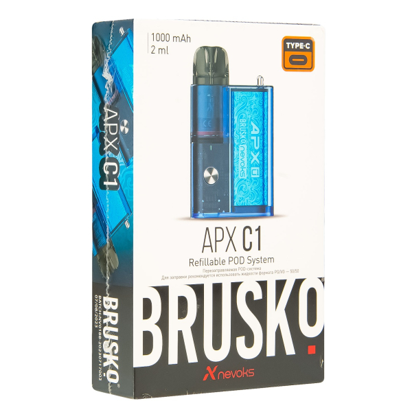 POD-система Brusko Apx C1 Лазурная Волна в Калининграде