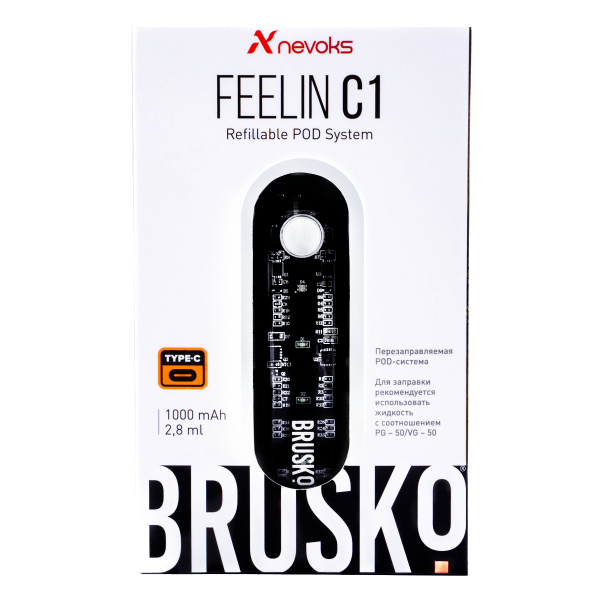 POD-система Brusko Feelin C1 Белый в Калининграде