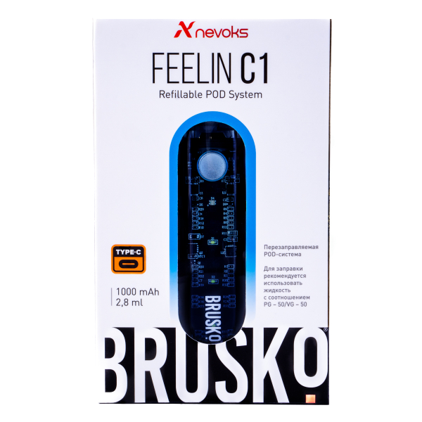 POD-система Brusko Feelin C1 Голубой в Калининграде