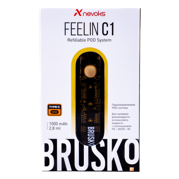 POD-система Brusko Feelin C1 Желтый в Калининграде