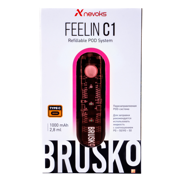 POD-система Brusko Feelin C1 Розовый в Калининграде