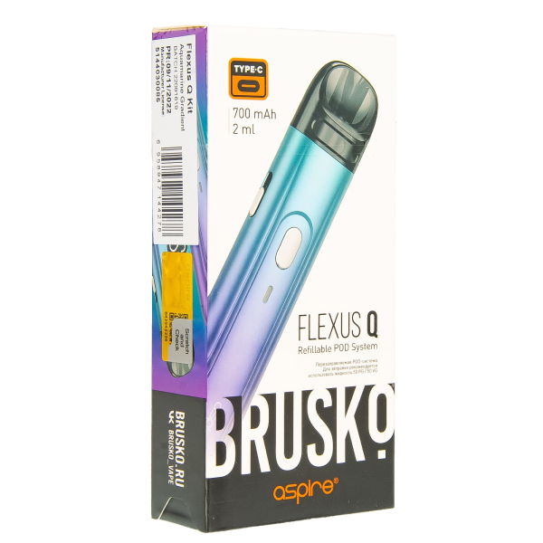 POD-система Brusko Flexus Q Бирюзовый Градиент в Калининграде
