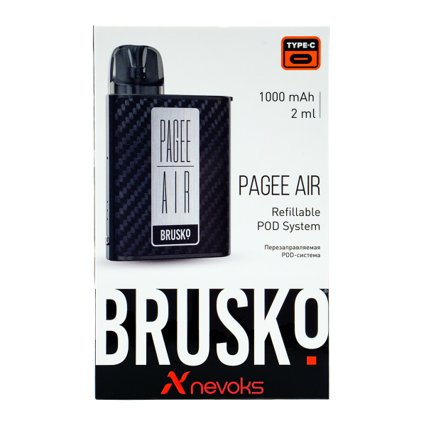POD-система Brusko Pagee Air Carbon Fiber Карбон в Калининграде
