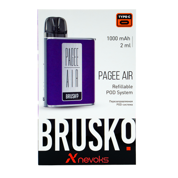 POD-система Brusko Pagee Air Dark Purple Фиолетовый в Калининграде