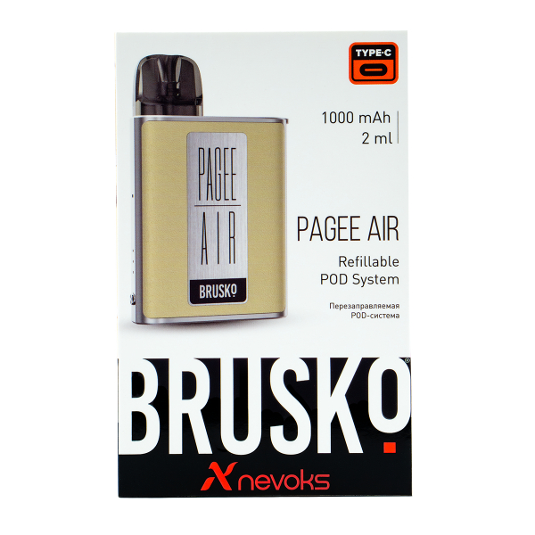 POD-система Brusko Pagee Air Imperial Gold Бежевый в Калининграде