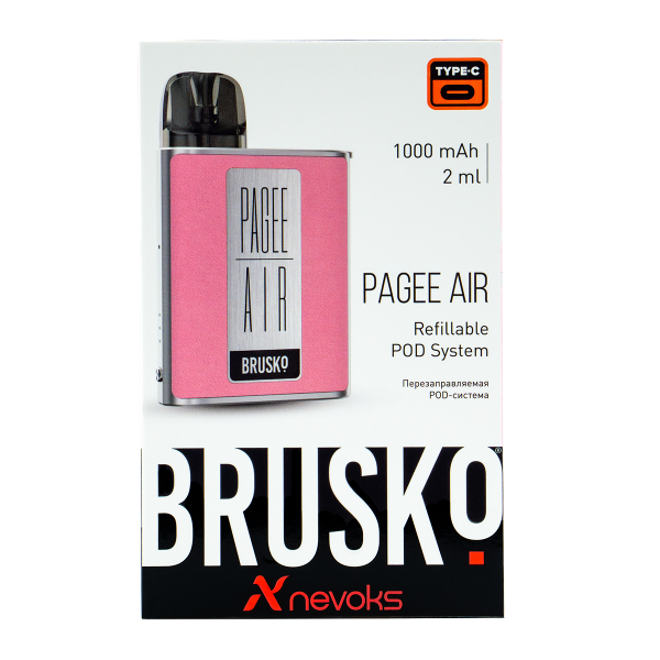 POD-система Brusko Pagee Air Rose Pink Розовывй в Калининграде