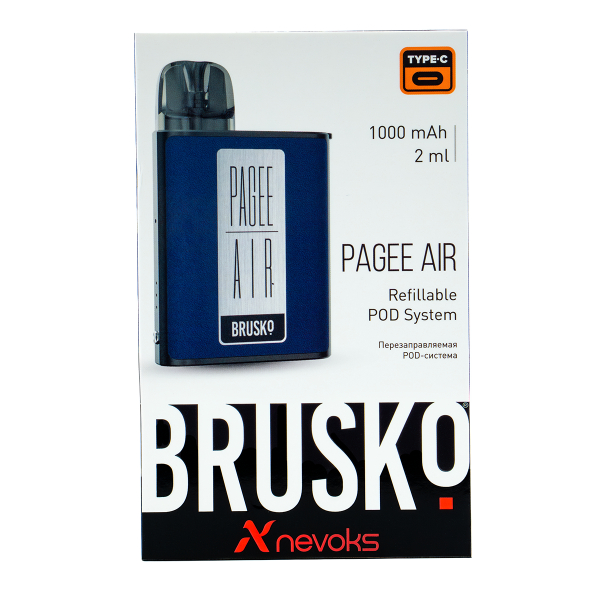 POD-система Brusko Pagee Air Royal Blue Синий в Калининграде