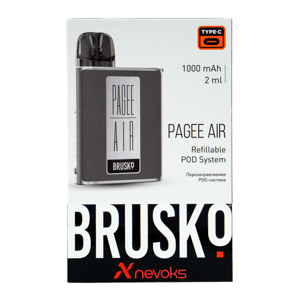 POD-система Brusko Pagee Air Space Grey Серый в Калининграде
