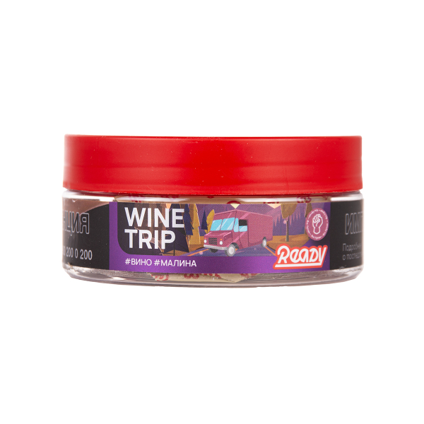 Табак Ready Wine Trip 100 грамм в Калининграде