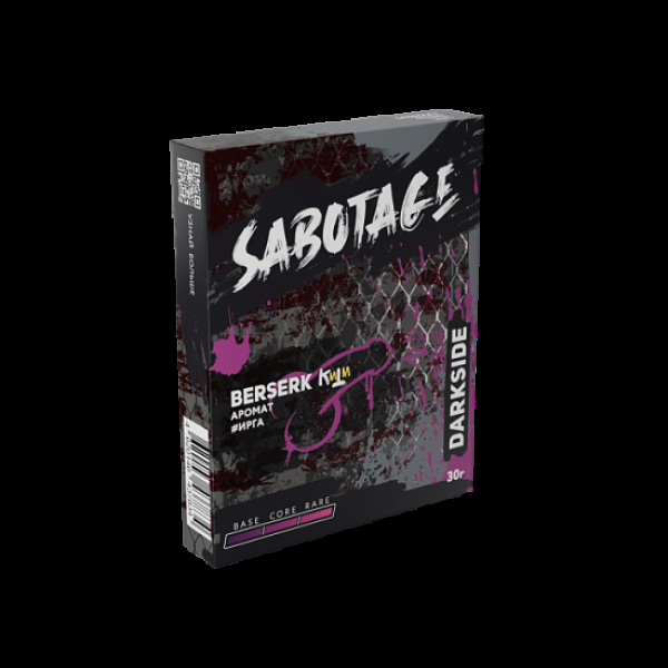 Табак Darkside Sabotage Berserk 30 грамм в Калининграде