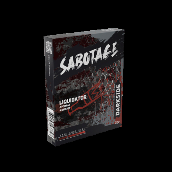 Табак Darkside Sabotage Liquidator 30 грамм в Калининграде