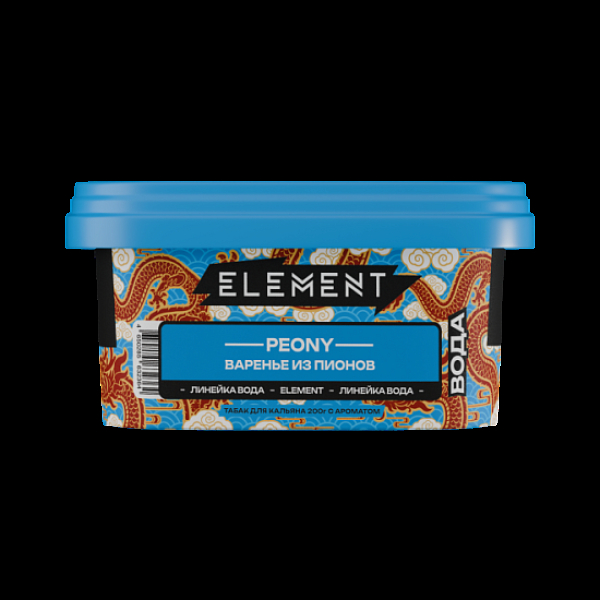 Табак Element Вода Варенье Из Пионов Peony  New 200 грамм в Калининграде