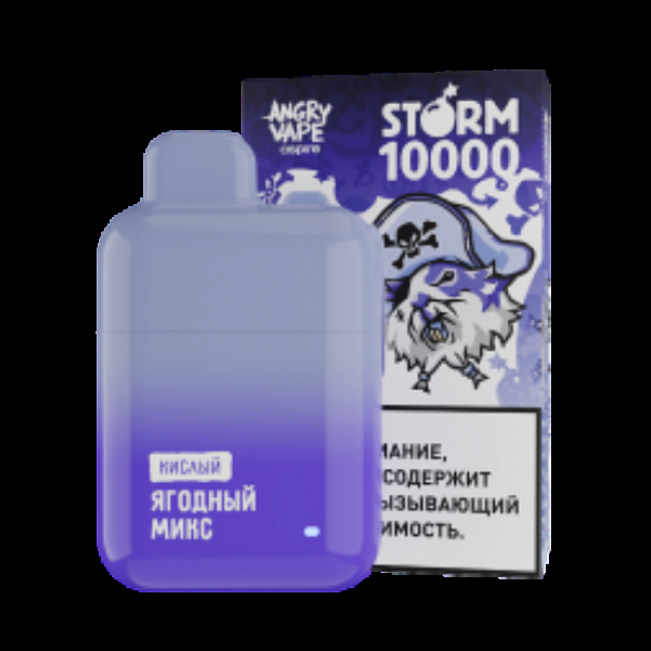 Электронка Angry Vape Storm  Ягодный Микс Кислый 10000 затяжек в Калининграде