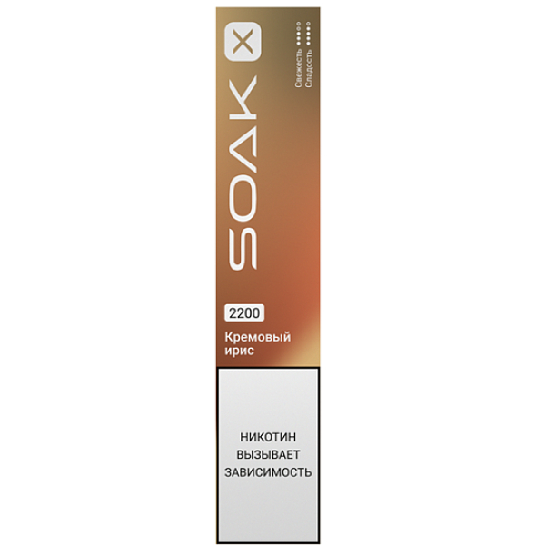 Электронка Soak X  Кремовый Ирис 2200 затяжек в Калининграде