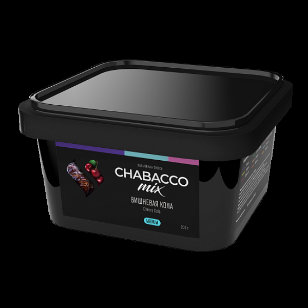 Бестабачная смесь Chabacco Mix Cherry Cola Вишневая Кола  Medium 200 грамм в Калининграде