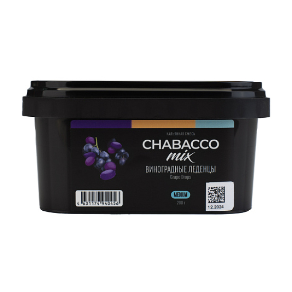 Бестабачная смесь Chabacco Mix Grape Drops Виноградные Леденцы  Medium 200 грамм в Калининграде