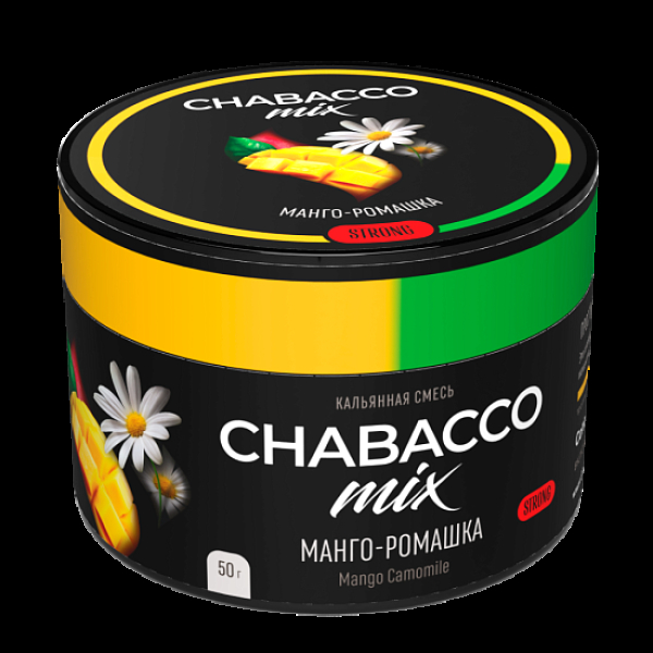 Бестабачная смесь Chabacco Mix Mango Camomile Манго Ромашка  Strong 50 грамм в Калининграде