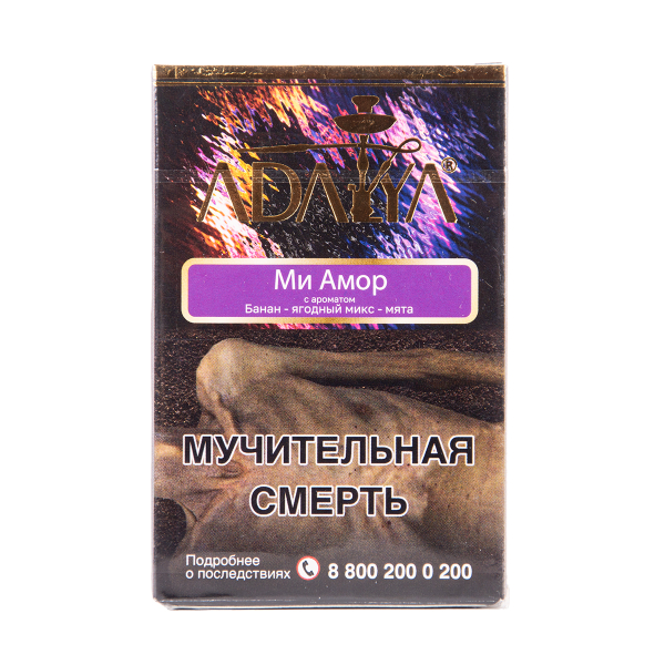 Табак Adalya Mi Amor 50 грамм в Калининграде