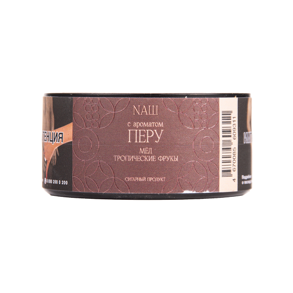 Табак NАШ Cigar Перу 30 грамм в Калининграде