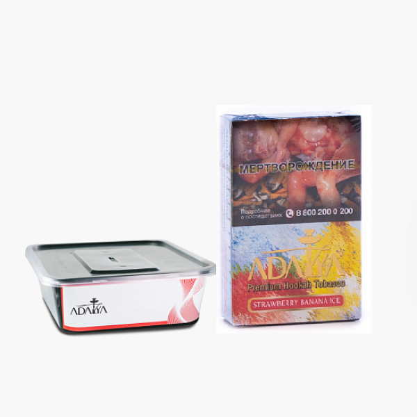 Табак Adalya Strawberry Banana Ice Клубника Банан Лёд 200 грамм в Калининграде