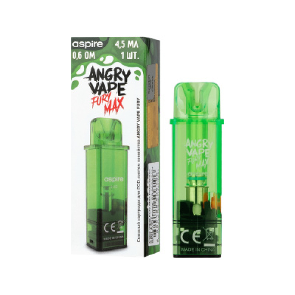 Картридж Angry Vape Fury Max Зелёный 45 мл 0.6 Ом ( 1 шт.) в Калининграде