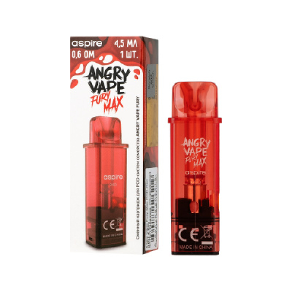 Картридж Angry Vape Fury Max Красный 45 мл 0.6 Ом ( 1 шт.) в Калининграде