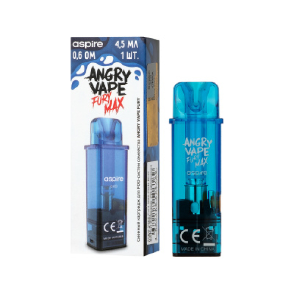 Картридж Angry Vape Fury Max Синий 45 мл 0.6 Ом ( 1 шт.) в Калининграде