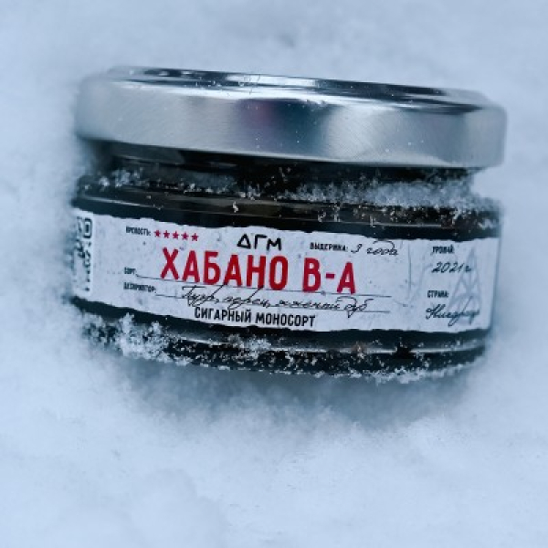 Табак Dogma 100% Хабано В А 20 грамм в Калининграде