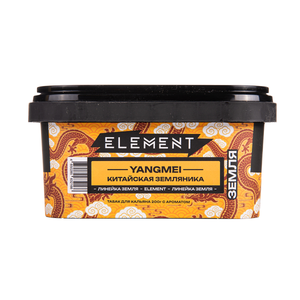 Табак Element Вода Yangmei 200 грамм в Калининграде