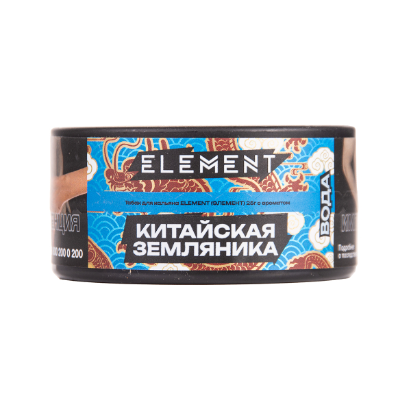 Табак Element Вода Yangmei 25 грамм в Калининграде