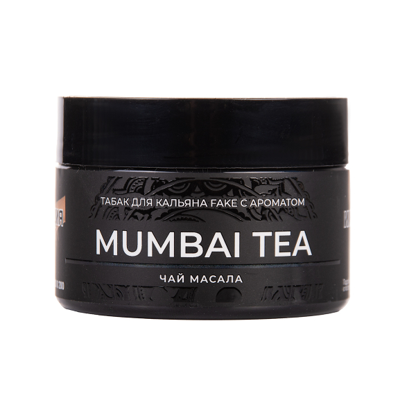 Табак FAKE Mumbai Tea 40 грамм в Калининграде