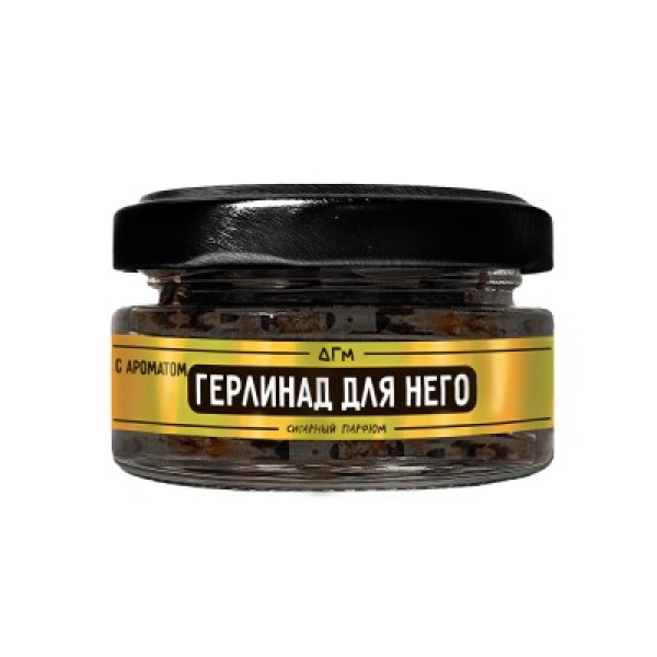 Табак Dogma 100% Герлинад Для Него 20 грамм в Калининграде