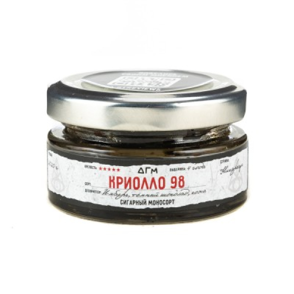 Табак Dogma 100% Криолло 98 20 грамм в Калининграде