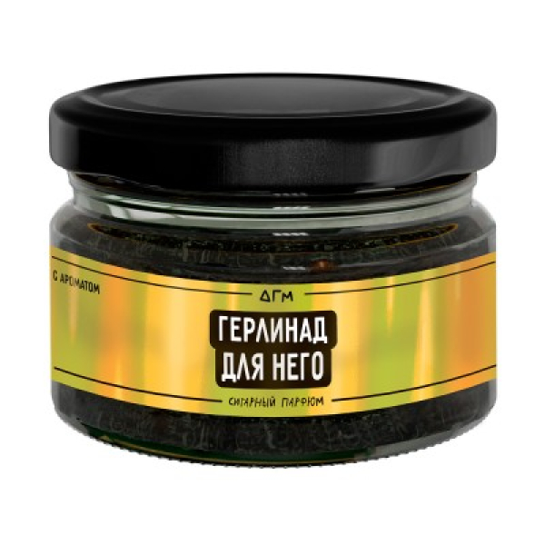 Табак Dogma 100% Герлинад Для Него 80 грамм в Калининграде