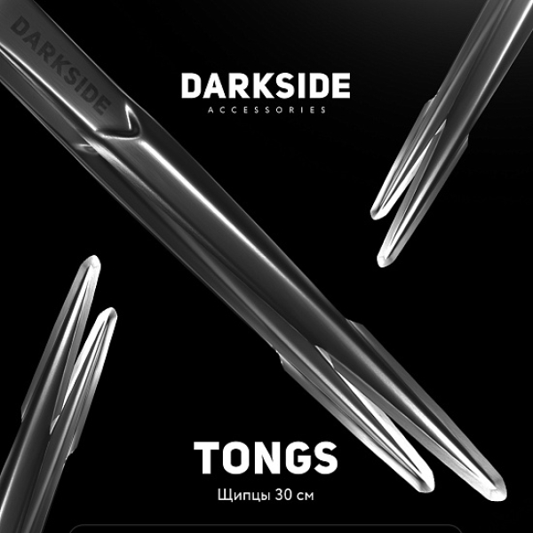 Щипцы Darkside 30 См в Калининграде