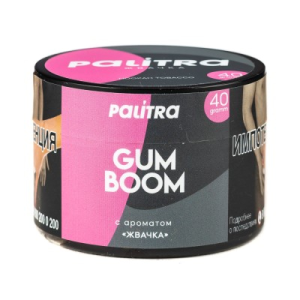 Табак Palitra Gum Boom Жвачка 40 грамм в Калининграде