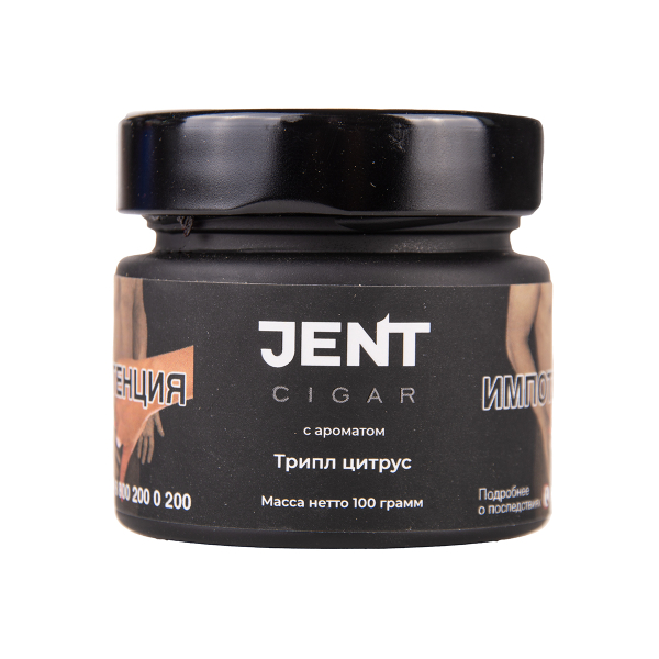 Табак Jent Cigar Триплл Цитрус 100 грамм в Калининграде