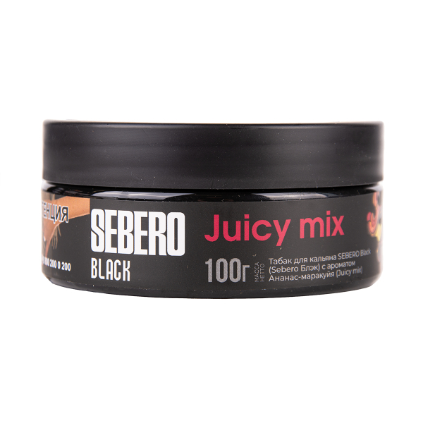 Табак Sebero Black Black Juicy Mix 100 грамм в Калининграде