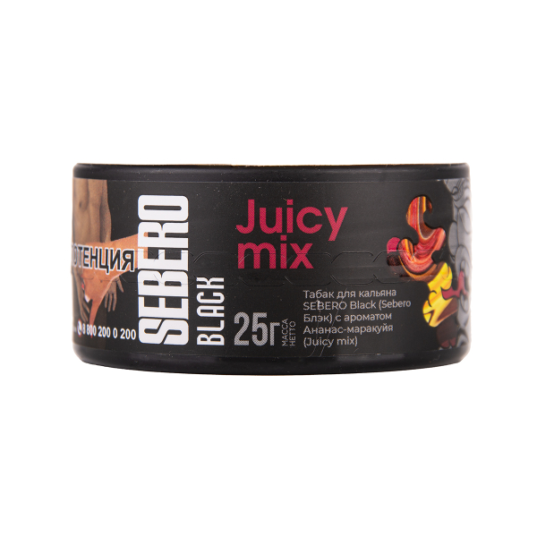 Табак Sebero Black Black Juicy Mix 25 грамм в Калининграде
